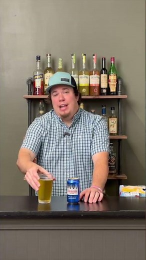 Hamms Beer #liquorstore #mankato #beer #beerreview #minnesota