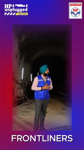 1.6K views · 33 reactions | Step into the world of HPCL’s frontline excellence in this special episode of HP Unplugged. Discover how dedication on the ground fuels innovation, efficiency, and customer-centric service every day. From operational insights to real-world impact—this is where progress begins.   Watch the full episode now: https://youtu.be/Qj9ZZtDTq4w?si=uAkrMZD-Wsla1CFO #HPUnplugged #HPCLFrontliners #FuelingProgress #EnergyInAction #TeamHPCL | HPCL | Facebook