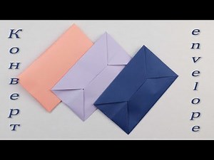 Simple origami paper envelope | Convert origami | Easy Origami Envelope Tutorial