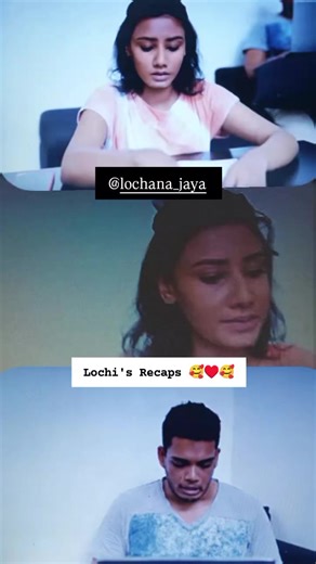 Lochi's Funny Old Recaps 🤣♥️🤣 #fyp #foryoupage #lochi #lochanajayakodi #funny @Lochana Jayakodi