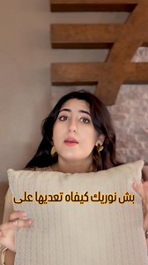 كيفاه تعديها على linkedIn 🤫 ✨ La recherche booléenne sur LinkedIn ✨ La recherche booléenne, c’est une façon d’écrire ta recherche sur LinkedIn avec des mots magiques : les opérateurs AND, OR, NOT, les guillemets et les parenthèses. Ça permet à LinkedIn de comprendre exactement ce que tu veux trouver. 👉 Quelques exemples : • "marketing digital" AND "freelance" → profils qui contiennent marketing digital ET freelance • "designer" OR "graphiste" → profils qui contiennent designer OU graphiste • "