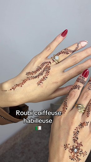 Roubi Kheladi on Reels