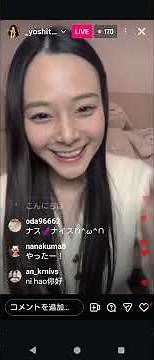 吉高寧々_インスタライブ