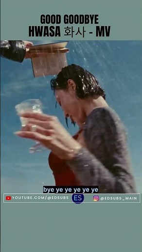 HWASA 화사 - Good Goodbye MV - 4K [SUB] Color Coded Lyrics (가사) English/Romanized/Korean #SHORTS