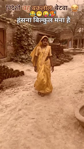 ❁ ℛ𝒶𝒿ℯ𝓈𝒽 ❀ ℛ𝒶𝓊𝓈𝒽𝒶𝓃 ❁ on Instagram: "日本利用压电瓷砖将脚步转化为电能。这些瓷砖捕捉来自你脚步的动能。当你行走时，你的重量和动作会对瓷砖产生压力。瓷砖会轻微弯曲，从而产生机械应力。瓷砖内部的压电材料将这种应力转化为电能。每一步都会产生少量电荷，而数百万步结合在一起就能产生足够的电力来驱动 LED 灯、数字显示屏和传感器。在像涩谷车站这样繁忙的地方，每天大约有 240 万个脚步为这一系统作出贡献。这些电能可以被储存或立即使用，从而减少对传统电力来源的依赖，并支持可持续的城市基础设施。这种方法将日常运动转化为实用的可再生能源 #日本 #知识 #事实 #你知道吗 #推荐 #科技 #创新 #历史 #技术 #实验 #热门 日本利用压电瓷砖将脚步转化为电能。这些瓷砖捕捉来自你脚步的动能。当你行走时，你的重量和动作会对瓷砖产生压力。瓷砖会轻微弯曲，从而产生机械应力。瓷砖内部的压电材料将这种应力转化为电能。每一步都会产生少量电荷，而数百万步结合在一起就能产生足够的电力来驱动 LED 灯、数字显示屏和传感器。在像涩谷车站这样繁忙的地方，每天大约有 2