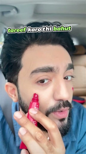 How to do men’s makeup|Men’s Makeup Tutorial