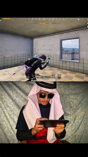 PUBG Mobile Next Star Program Exploration