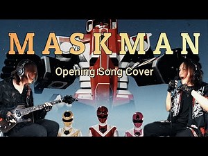 MASKMAN _ OPENING (Tagalog Version) Batang 90's _ Hikari Sentai Maskman - Guitar & Vocal Version