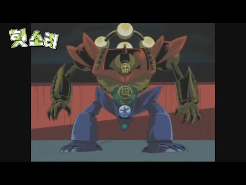 [Bizarre Dub] Yu-Gi-Oh! Episode 40, but something's wrong
