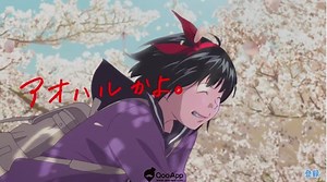 [Qoo News] Kiki and Tombo of Ghibli Studio's Kiki's Delivery Service Re-imagined for Cup Noodles Ad