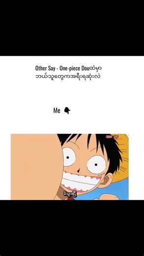 original sound - LIN KING ပါဝင်သည့် LIN KING (@linking1019) ၏ ဗီဒီယိုများ