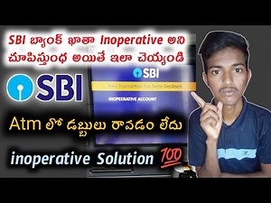 Sbi inoperative account activation online||Reactivate your inoperative account|Inactive bank account