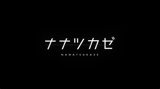 [EFT枪声音乐]SOS-Nanastukaze PIKASONIC