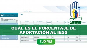 ≫ Porcentaje de Aportación al IESS en Ecuador (2026)