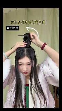 Quick & Easy Real Hair Tutorial with Hair Clips - Your Daily DIY Guide