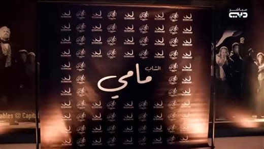 Cheb Mami Officiel on Instagram