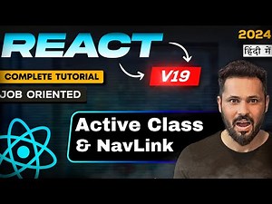React Router Tutorial #11 NavLink and Active Class