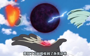 木叶经历的6次灭村危机