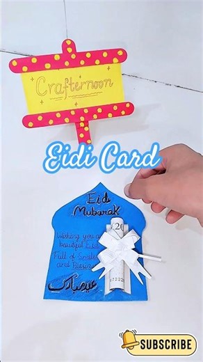 Eid Mubarak Eidi Card DIY ✨ Wait For Surprise🤑🤯 #paperart #craft #art #crafternoon #paperart
