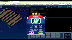 【iCode竞赛】高级组第127题解与思路拓展