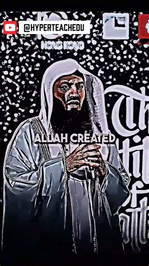 You Are Unique #muftimenk #muslim #islam #life #quran #motivation #easy #test #earth #god #learn