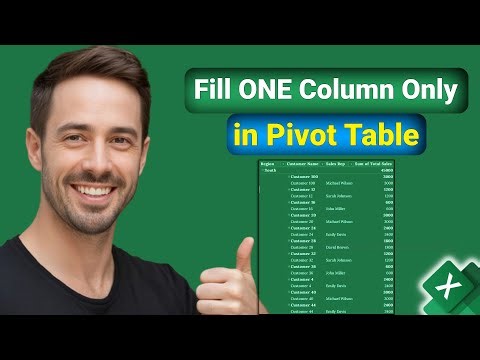 Fill Down ONE Column: Excel Pivot Table (Selective Item Labels)