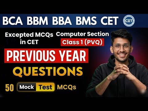 Mock Test || Maha CET || Computer Section ||With PVQ + 50MCQ || Excepted MCQ in CET ||