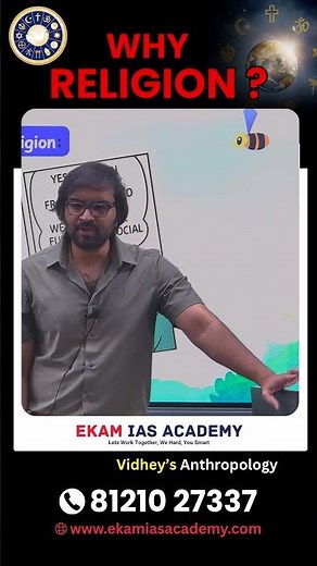 Why Religion Exists? | Core Theme of Religion in Anthropology | UPSC Anthropology