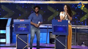 36K views · 364 reactions | Cash:ఈ టాటూ ఆధారంగా హీరో /హీరోయిన్ పేరు చెప్పండి? Suma Kanakala Now watch all Latest episodes of “Cash” - Game show on ETV Win @ https://www.etvwin.com/shows/cash Install ETV Win App @ https://f66tr.app.goo.gl/apps | ETV Telugu | Facebook