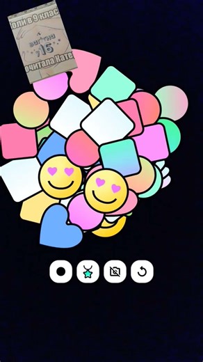 14 березня 2026 р.