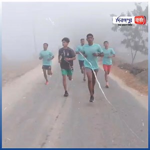 চিরিরবন্দরে প্রথমবারের মতো ভিয়াইল ৫ কি.মি. মিনি ম্যারাথন অনুষ্ঠিত হয়েছে। #dinajpurbarta #chirirbandar #news #Update #maraton | Dinajpur Barta দিনাজপুর বার্তা