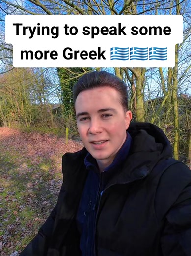 Improving My Greek Speaking Skills