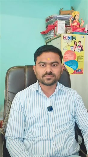 sai_computer_academy_ardhapur on Instagram: "दहावी व बारावीच्या सर्व विद्यार्थ्यांना परीक्षेकरिता मोफत पॅड वाटप पॅड वाटप दिनांक : 10 /02/2026 Ccc, साई कॉम्प्युटर, अर्धापूर नागेश खरसकर सर : 8208464085/7387496436 Ccc, tally, typing, computer basic Follow, like, share, comments . . . . . . #viral reels #fyp #school #Explore #Trendingreels"