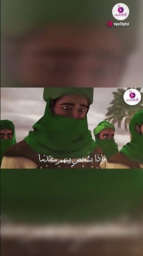 اروي لكم عن قصة للمصطفى...إذ قامَ يومًا في الجهادِ مُنظِّما✨✨ #استديو_النشامي