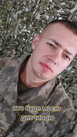 Understanding Military Camouflage Patterns and Significance