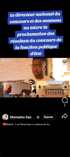 Le directeur national du concours et des examens au micro la proclamation des résultats du concours de la fonction publique d'état