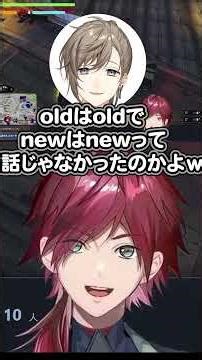 シェフの気まぐれ追ってる風サーマルをきっかけに大波乱を起こすローレンｗ #ローレンイロアス#にじさんじ#shorts #vtuber #ローレン #叶 #まるーん #zepher #newtown