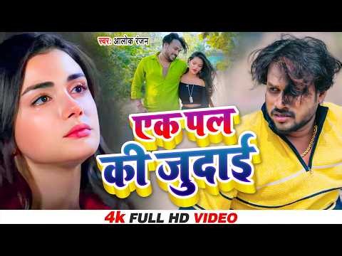 😭 दर्द भरी ग़ज़लें 💘 Dard Bhari Ghazalen #Nonstop_Gazal #Dard_Bhare_Gane