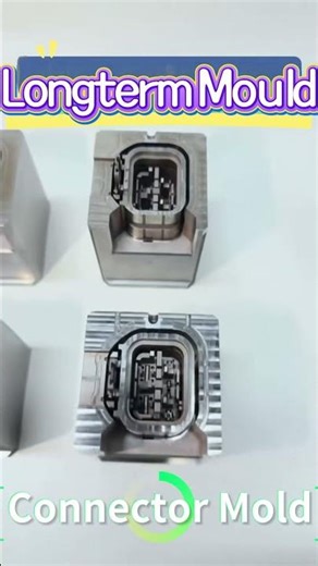 Longterm Mould specializes in precision connector molds for automotive and other applications. #mold