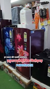 हनुमान इलेक्ट्रॉनिक चित्तौड़गढ़ 9680514751 #chittorgarhclicker #chittorgarh #chittor #9680514751 #electronics | Hanuman Choubisa