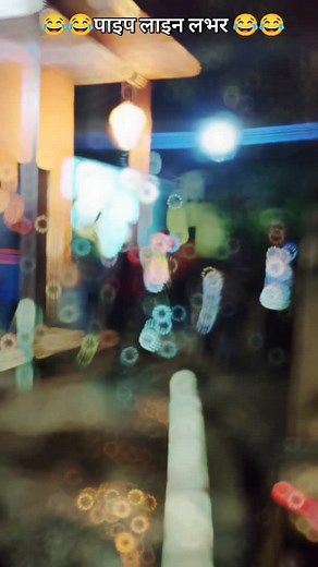 4.1K views · 50 reactions | RMC (Ready mix Concrete) pumping concrete ke Mixing aur aur pumping #rmcpumpline #concretepumping #concretelinepumping #heavyequipment #buildings #rmcpumpline #concretepumping | सिराज स | Facebook