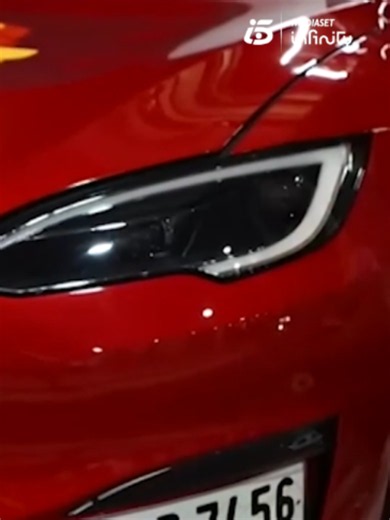 Multa por la rifa de un coche de lujo del youtuber TheGrefg #noticias #news #noticiastiktok