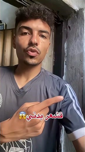 معاناة شعب غزة بالحصول على الخبز