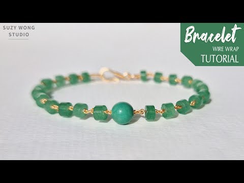 Easy Wire Wrap Bracelet Tutorial| Easy Bracelet | DIY Bracelet | DIY Jewelry| How to make
