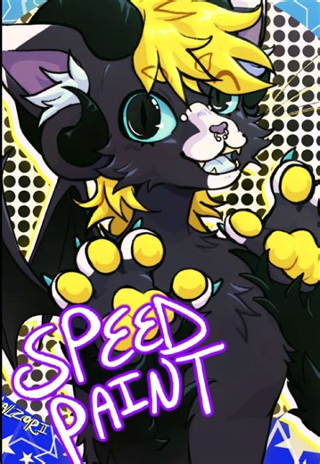 new fursona :3 #fursona #furry #art #art #speedpaint