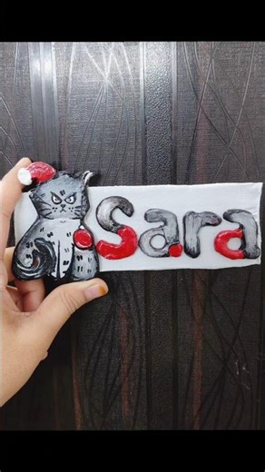 Beautiful Name Plate |DIY Clay Name Plate |Clay Art | Art And Craft.