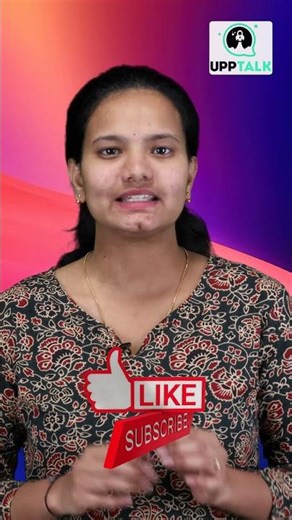 Okta Competitive Overview | Okta Online Training | Learn Okta Course | Okta Overview | Okta |UppTalk