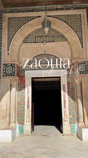 4.1K views · 124 reactions |  Zaouia Sidi Sahib (Barber Mosque),...