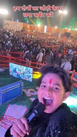 Raja Rangdar Khushi Kakkar Aryan Babu #bhojpuri #song #dance2026