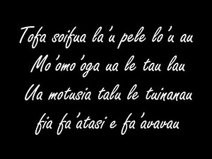 spawnbreezie Lou Uo Moni with lyrics.wmv